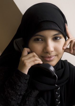 Muslim Youth Helpline